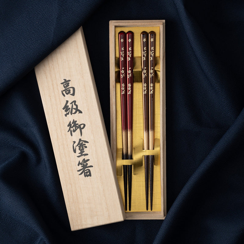 Golden Sakura Yamanaka Lacquerware Set of Two Pairs of Chopsticks 23 cm (9 in) - MUSUBI KILN - Quality Japanese Tableware and Gift