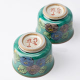 Green Camellia Kutani Sake Set - MUSUBI KILN - Quality Japanese Tableware and Gift