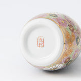 Hanazume Tokkuri Kutani Sake Set - MUSUBI KILN - Quality Japanese Tableware and Gift