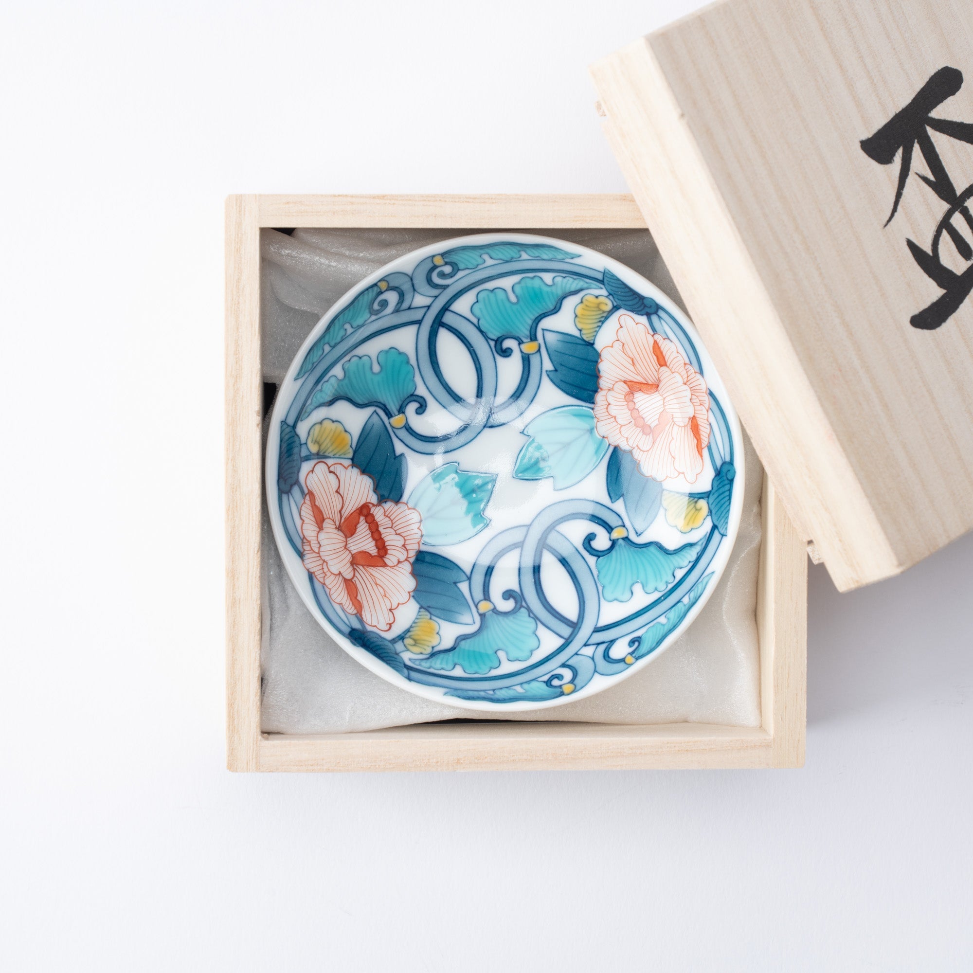 Hataman Touen Iro - Nabeshima Chinese Flowers Imari Nabeshima Ware Sakazuki Flat Sake Cup - MUSUBI KILN - Quality Japanese Tableware and Gift