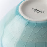 Hibino Blue Gradation Modern Mino Ware Bowl S - MUSUBI KILN - Quality Japanese Tableware and Gift