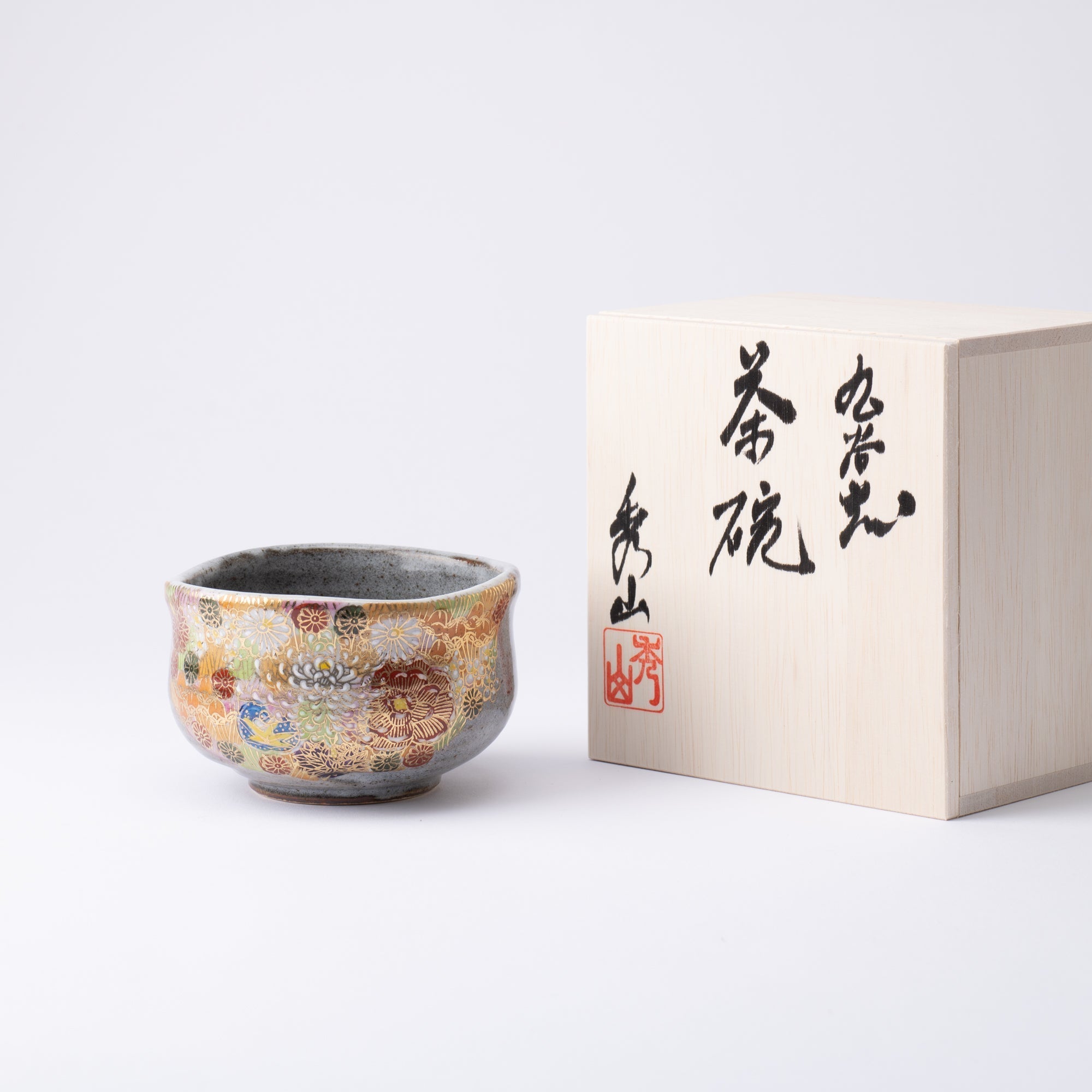 Hideyama Hanazume Kutani Matcha Bowl Chawan - MUSUBI KILN - Quality Japanese Tableware and Gift