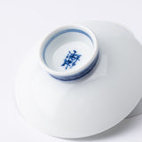 Hirado Sakura Mikawachi Ware Sakazuki Flat Sake Cup - MUSUBI KILN - Quality Japanese Tableware and Gift