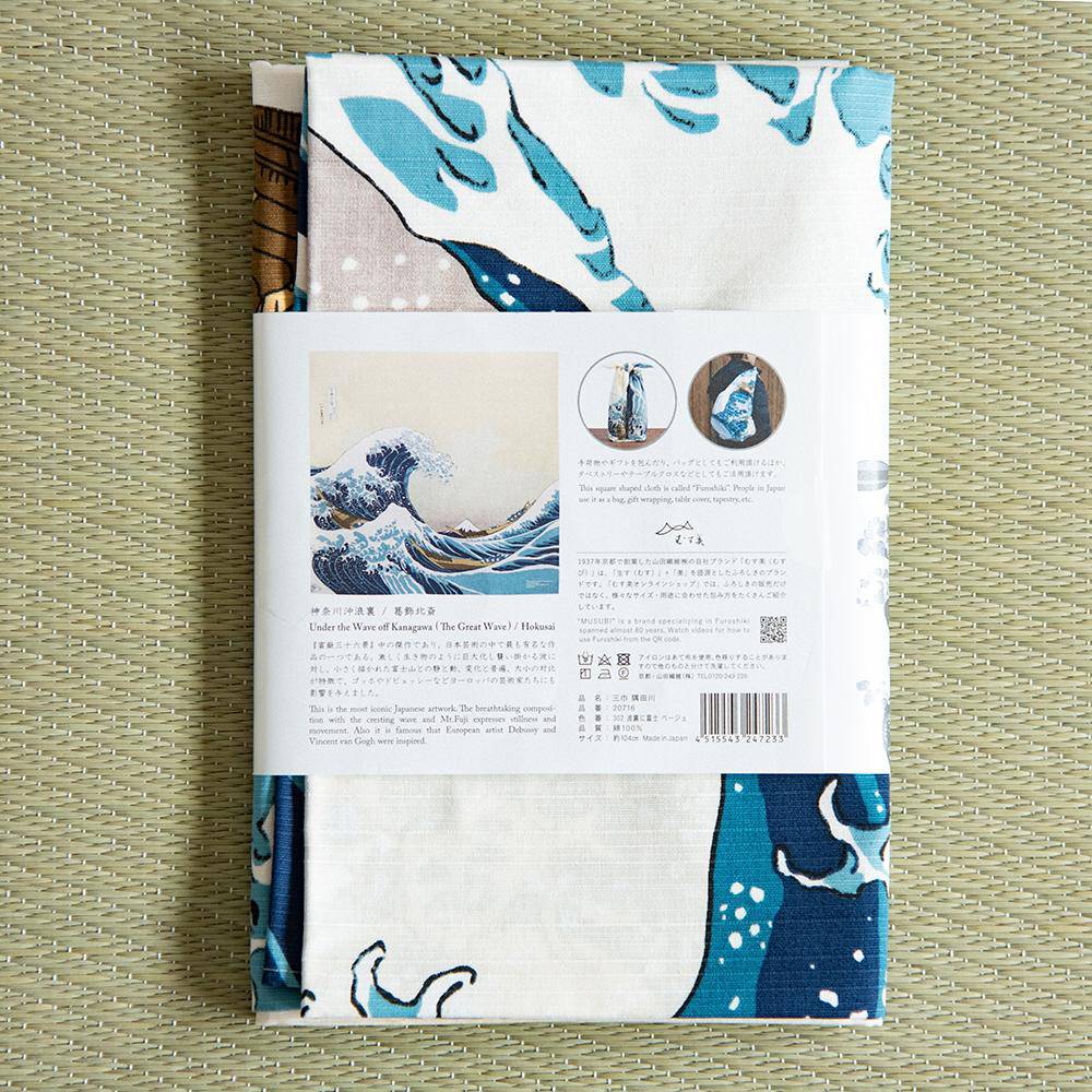 Hokusai Wave Cotton Furoshiki Wrapping Cloth 41in - MUSUBI KILN - Quality Japanese Tableware and Gift