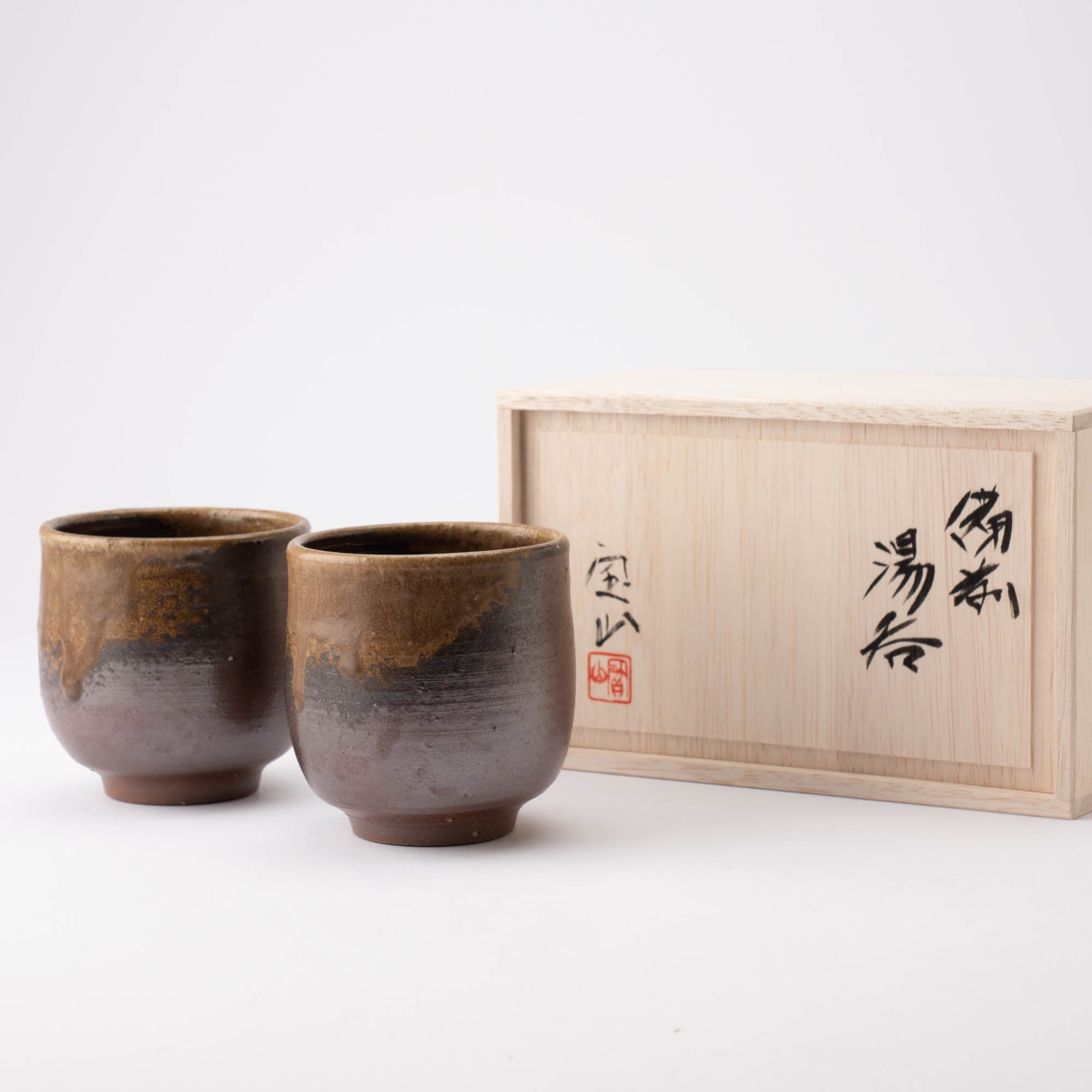 Hozan Kiln Goma Bizen Ware Japanese Teacup Pair - MUSUBI KILN - Quality Japanese Tableware and Gift