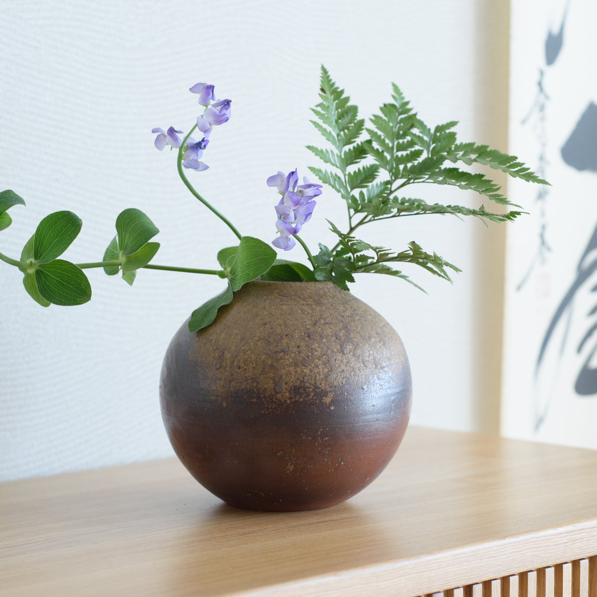 Hozan Kiln Goma Bizen Ware Round Flower Vase - MUSUBI KILN - Quality Japanese Tableware and Gift