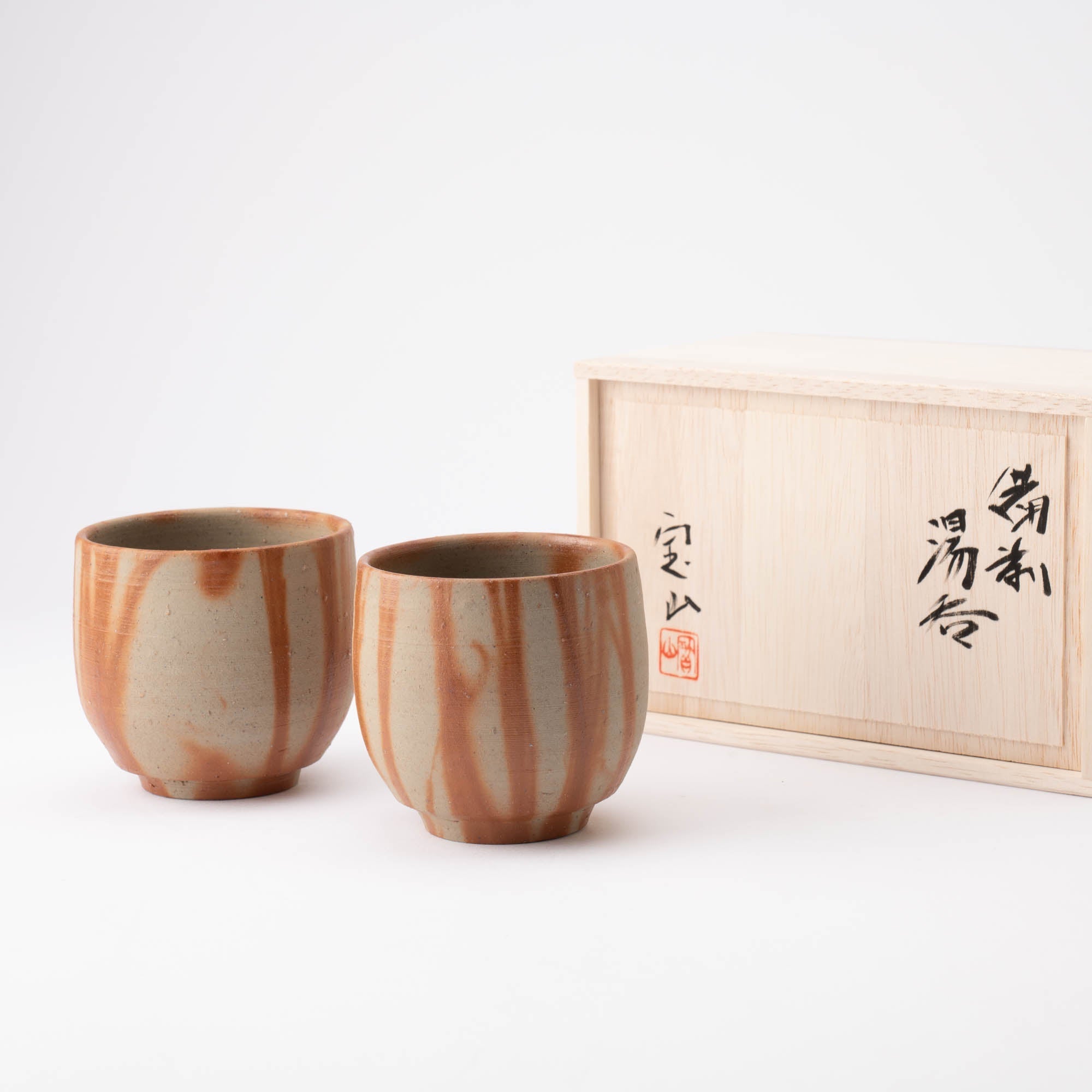 Hozan Kiln Hidasuki Bizen Ware Japanese Teacup Pair - MUSUBI KILN - Quality Japanese Tableware and Gift