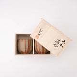 Hozan Kiln Hidasuki Bizen Ware Japanese Teacup Pair - MUSUBI KILN - Quality Japanese Tableware and Gift