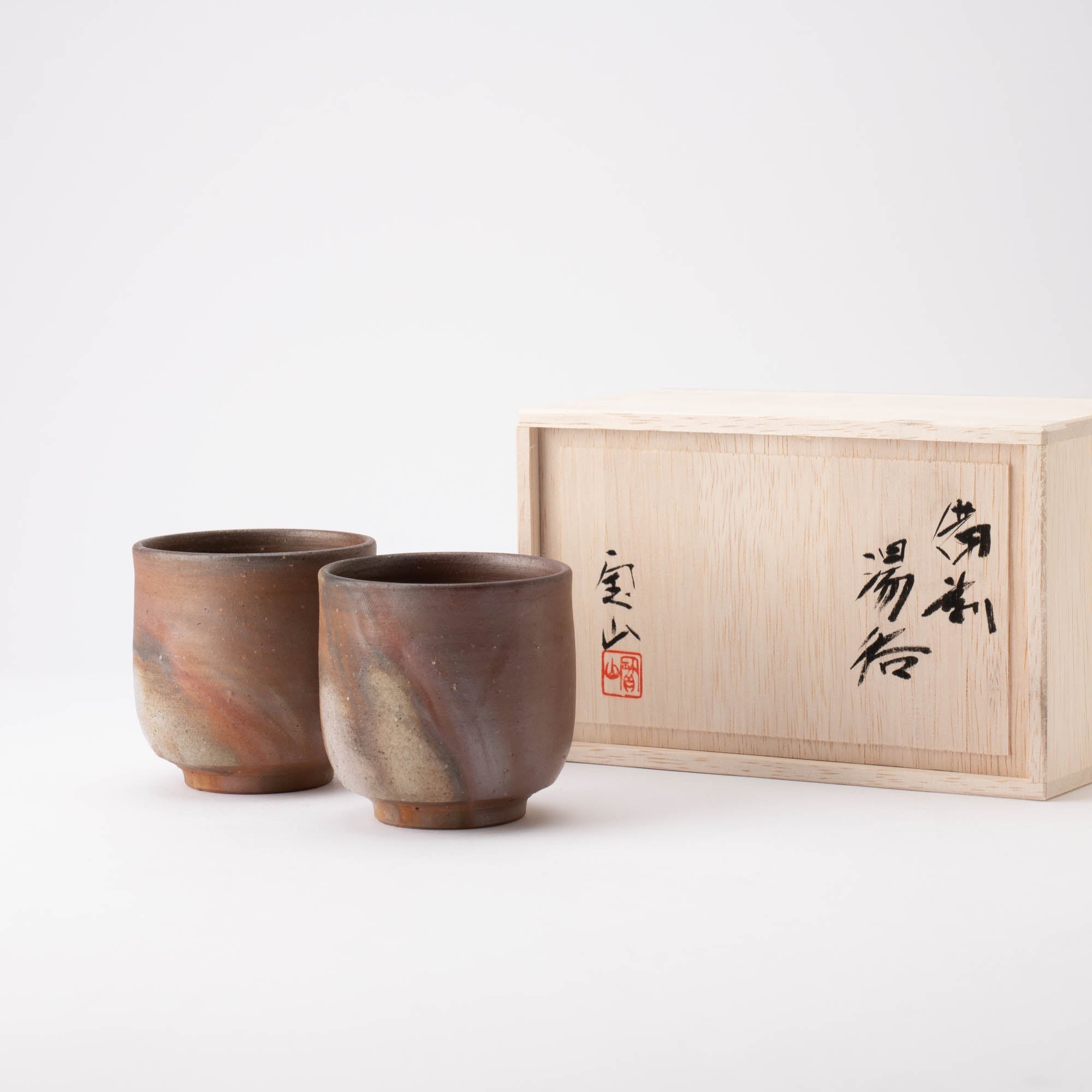 Hozan Kiln Sangiri Bizen Ware Japanese Teacup Pair - MUSUBI KILN - Quality Japanese Tableware and Gift