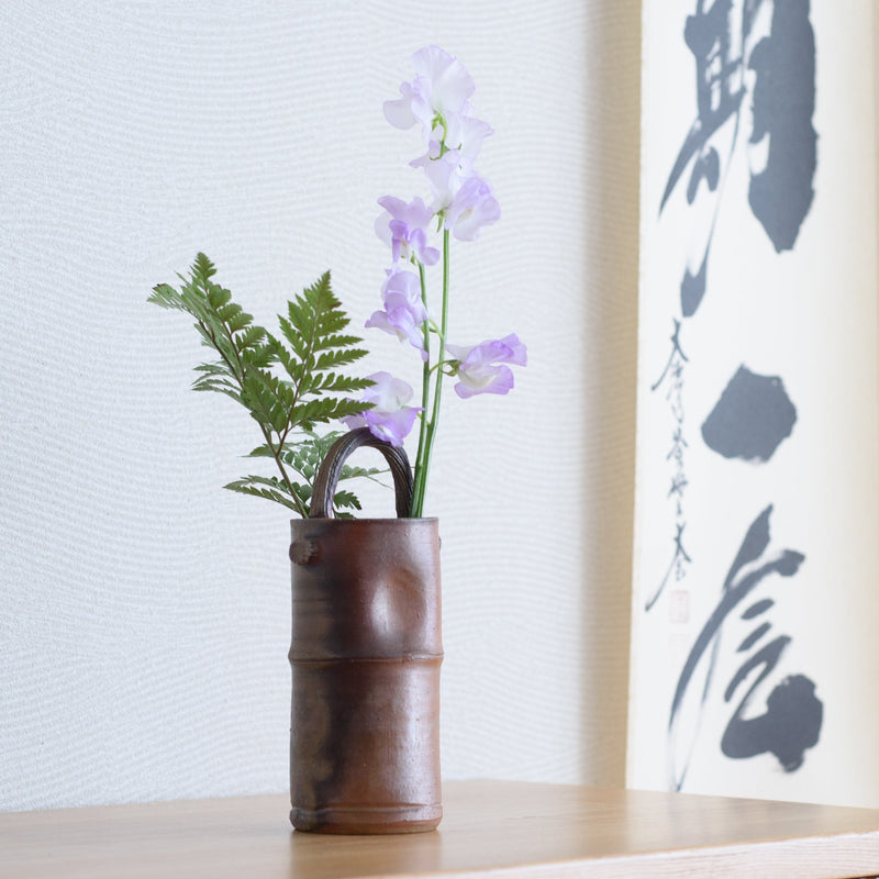 Hozan Kiln Sangiri Bizen Ware Vase With Handle - MUSUBI KILN - Quality Japanese Tableware and Gift