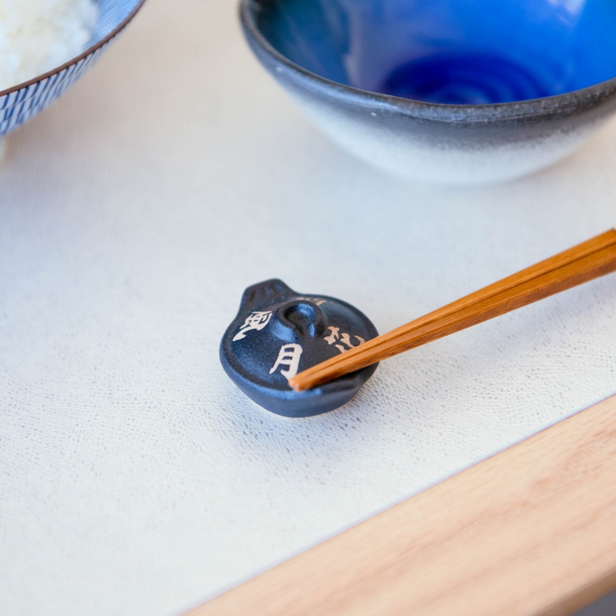 Ihoshiro Kiln Donabe Mino Ware Chopstick Rest - MUSUBI KILN - Quality Japanese Tableware and Gift