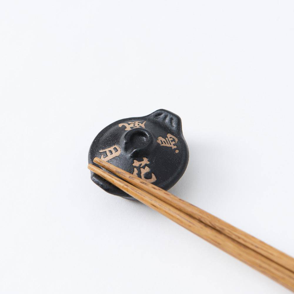 Ihoshiro Kiln Donabe Mino Ware Chopstick Rest - MUSUBI KILN - Quality Japanese Tableware and Gift