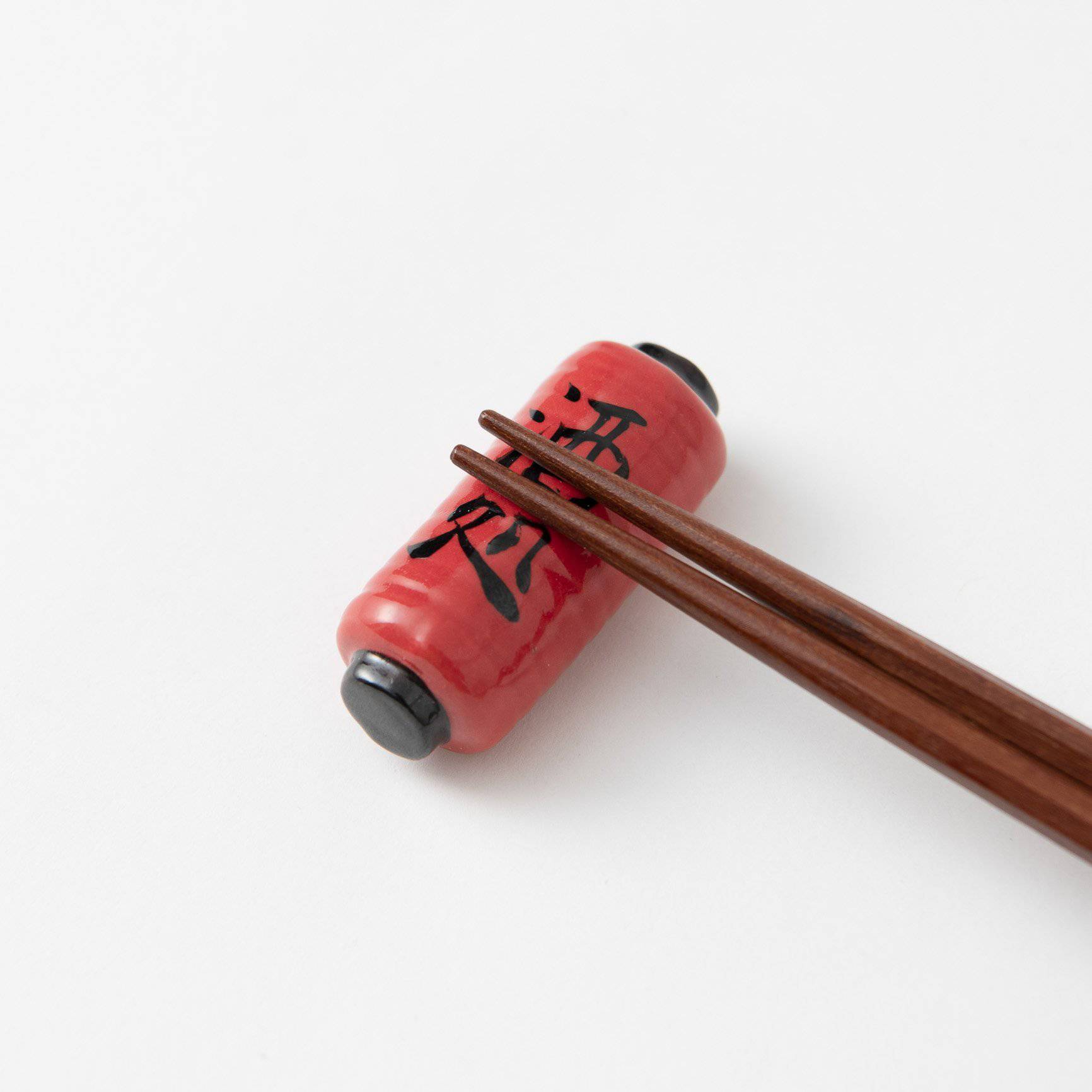 Ihoshiro Kiln Japanese Lantern Series Mino Ware Chopstick Rest - MUSUBI KILN - Quality Japanese Tableware and Gift