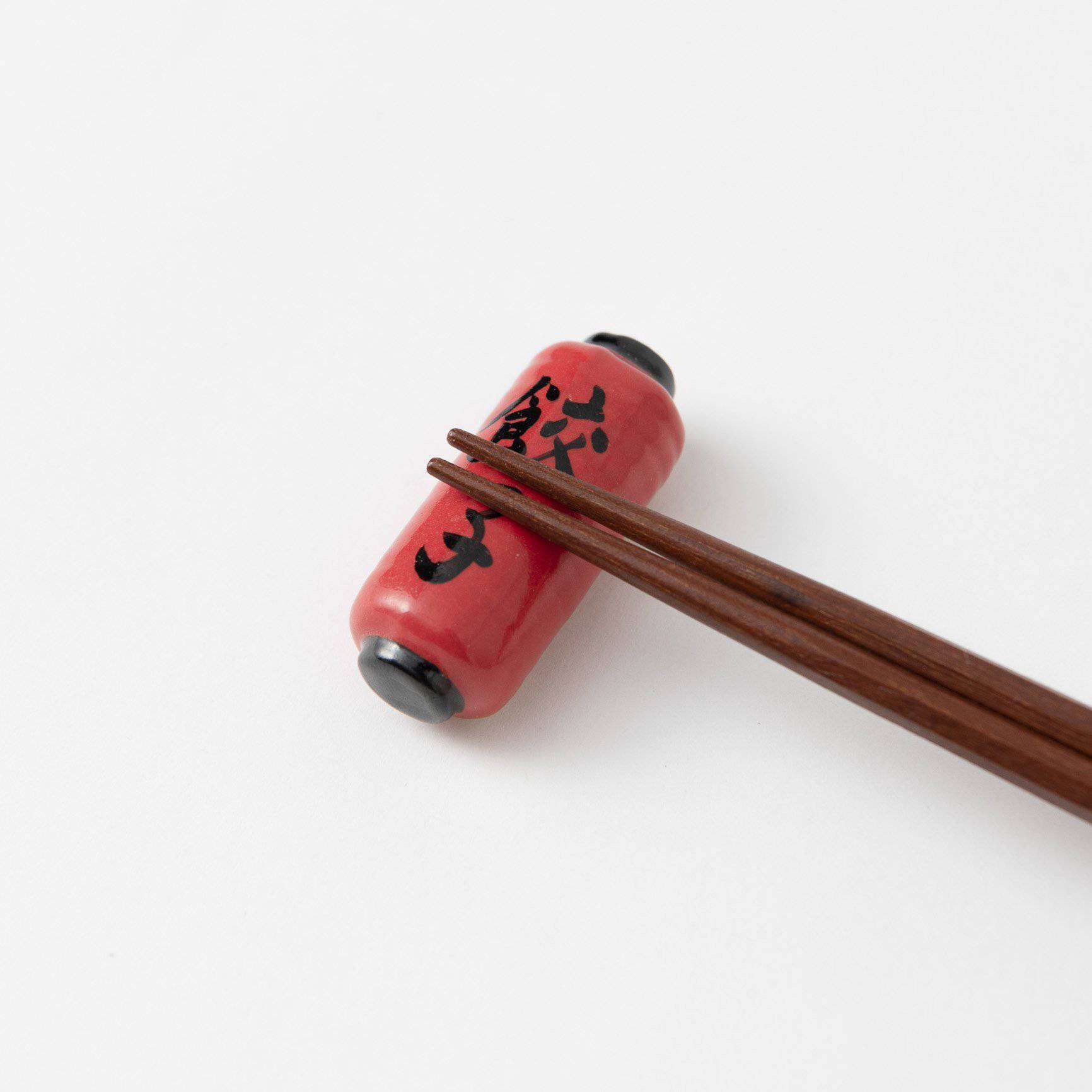 Ihoshiro Kiln Japanese Lantern Series Mino Ware Chopstick Rest - MUSUBI KILN - Quality Japanese Tableware and Gift