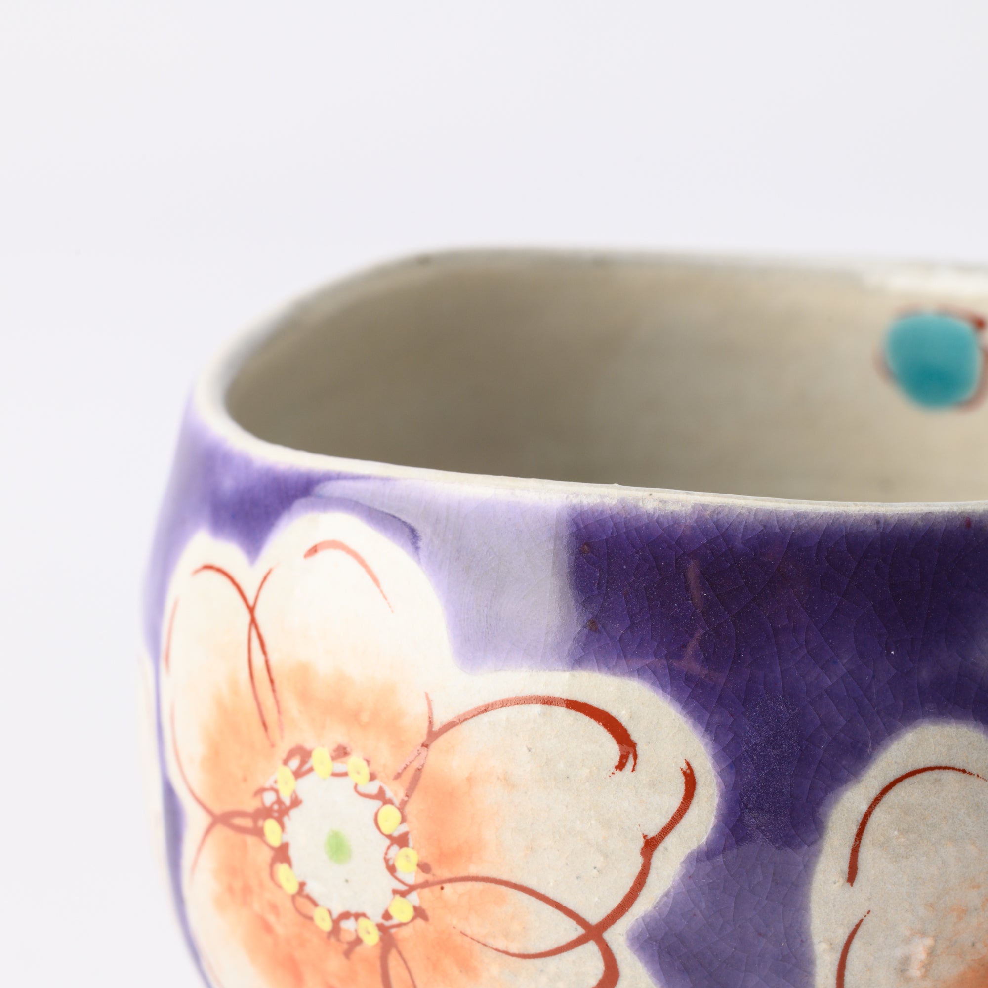 Kokuzou Kiln Sakura Floral Prints Kutani Yunomi Japanese Teacup - MUSUBI KILN - Quality Japanese Tableware and Gift