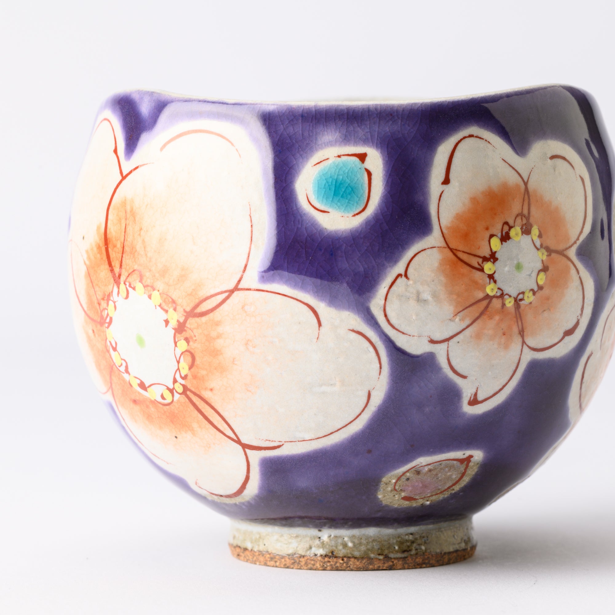 Kokuzou Kiln Sakura Floral Prints Kutani Yunomi Japanese Teacup - MUSUBI KILN - Quality Japanese Tableware and Gift