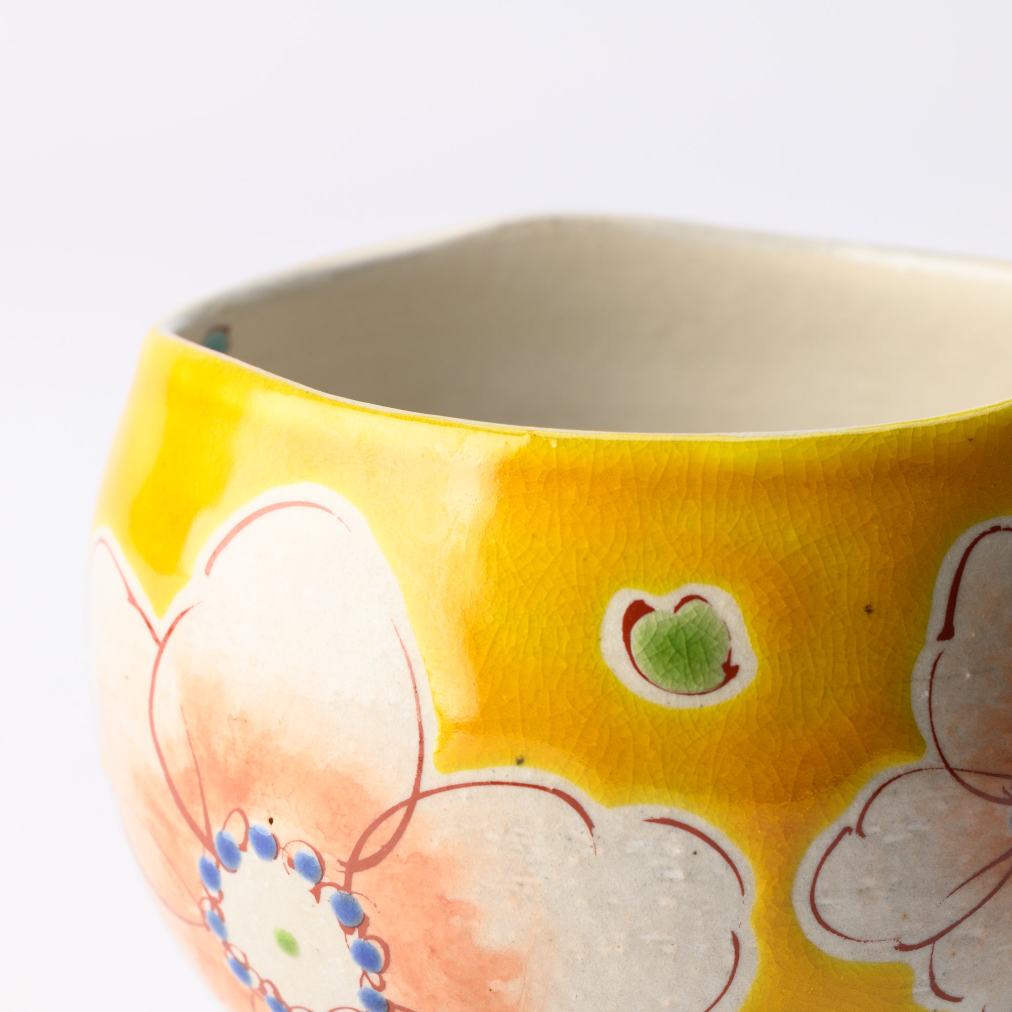 Kokuzou Kiln Sakura Floral Prints Kutani Yunomi Japanese Teacup - MUSUBI KILN - Quality Japanese Tableware and Gift