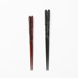 Ishida Musashi Wakasa Lacquer Chopsticks 21 cm/8.2 in or 23.5 cm/9.2 in - MUSUBI KILN - Quality Japanese Tableware and Gift