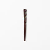 Ishida Three Point Support Chopsticks Wakasa Lacquer Chopsticks 16.5 cm/6.5 in to 23.5 cm/9.2 in - MUSUBI KILN - Quality Japanese Tableware and Gift