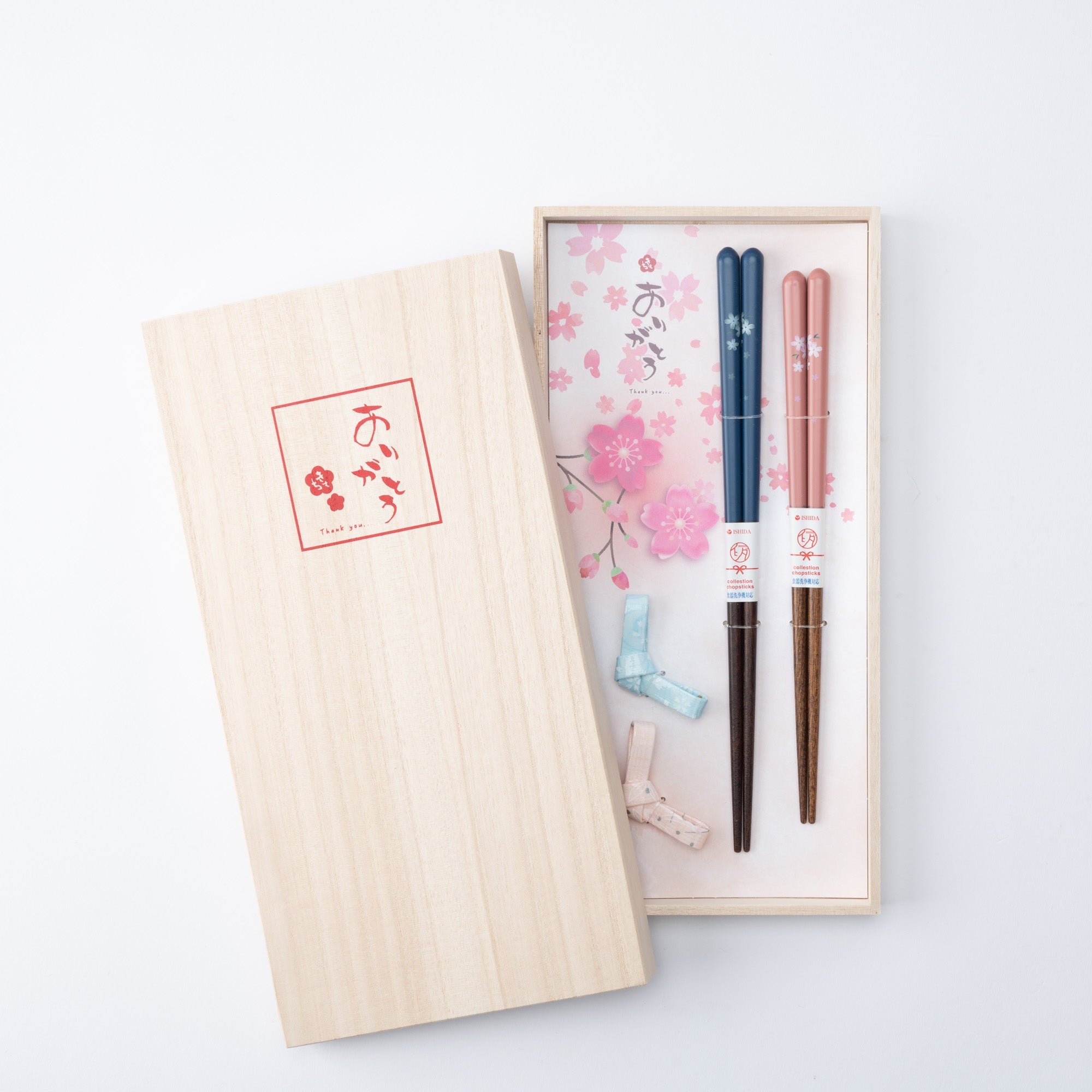 Issou Arigatou Wakasa Lacquerware Set of Two Pairs of Chopsticks 23 cm (9 in) / 21 cm (8.3 in) and Chopstick Rests (Set of Two)and Chopstick Rests (Set of Two) - MUSUBI KILN - Quality Japanese Tableware and Gift