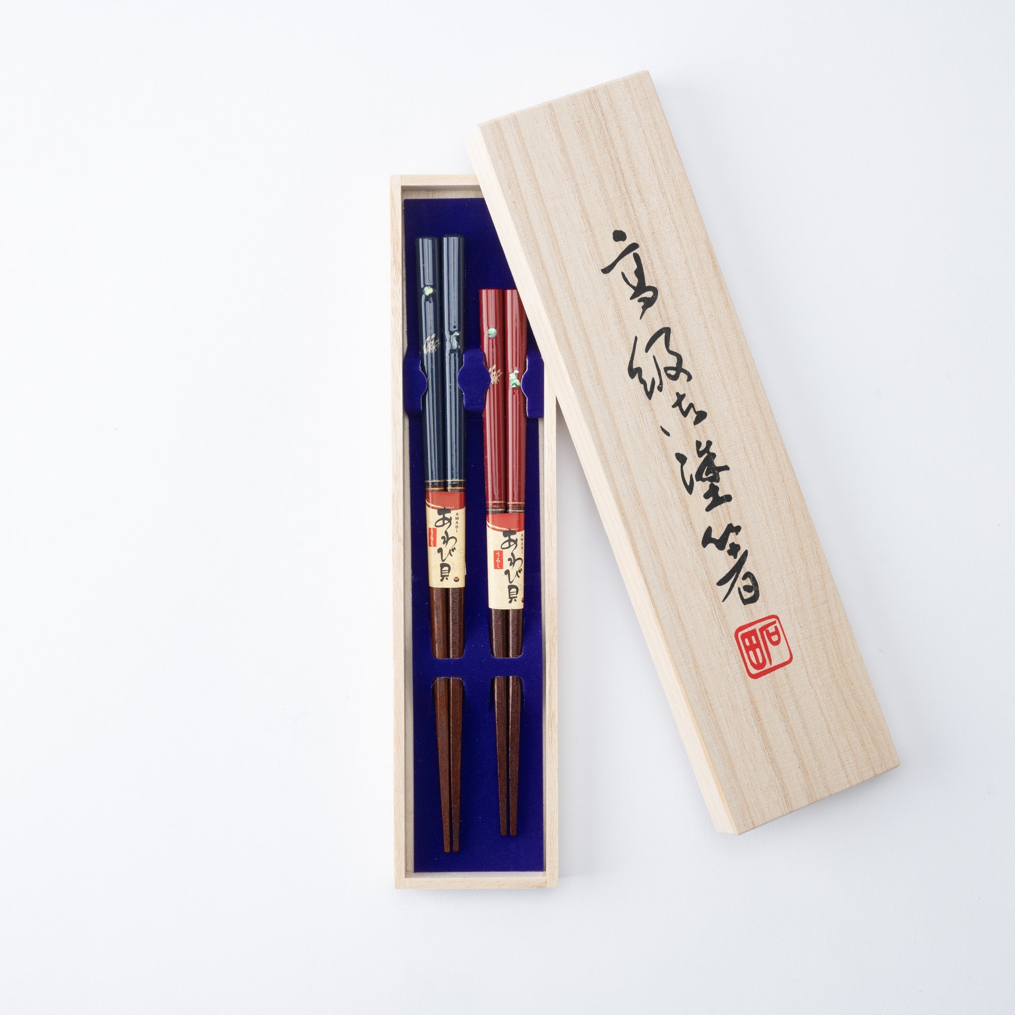 Issou Full Moon and Rabbit Wakasa Lacquerware Set of Two Pairs of Chopsticks 23 cm (9 in) and 20.5 cm (8.2 in) - MUSUBI KILN - Quality Japanese Tableware and Gift