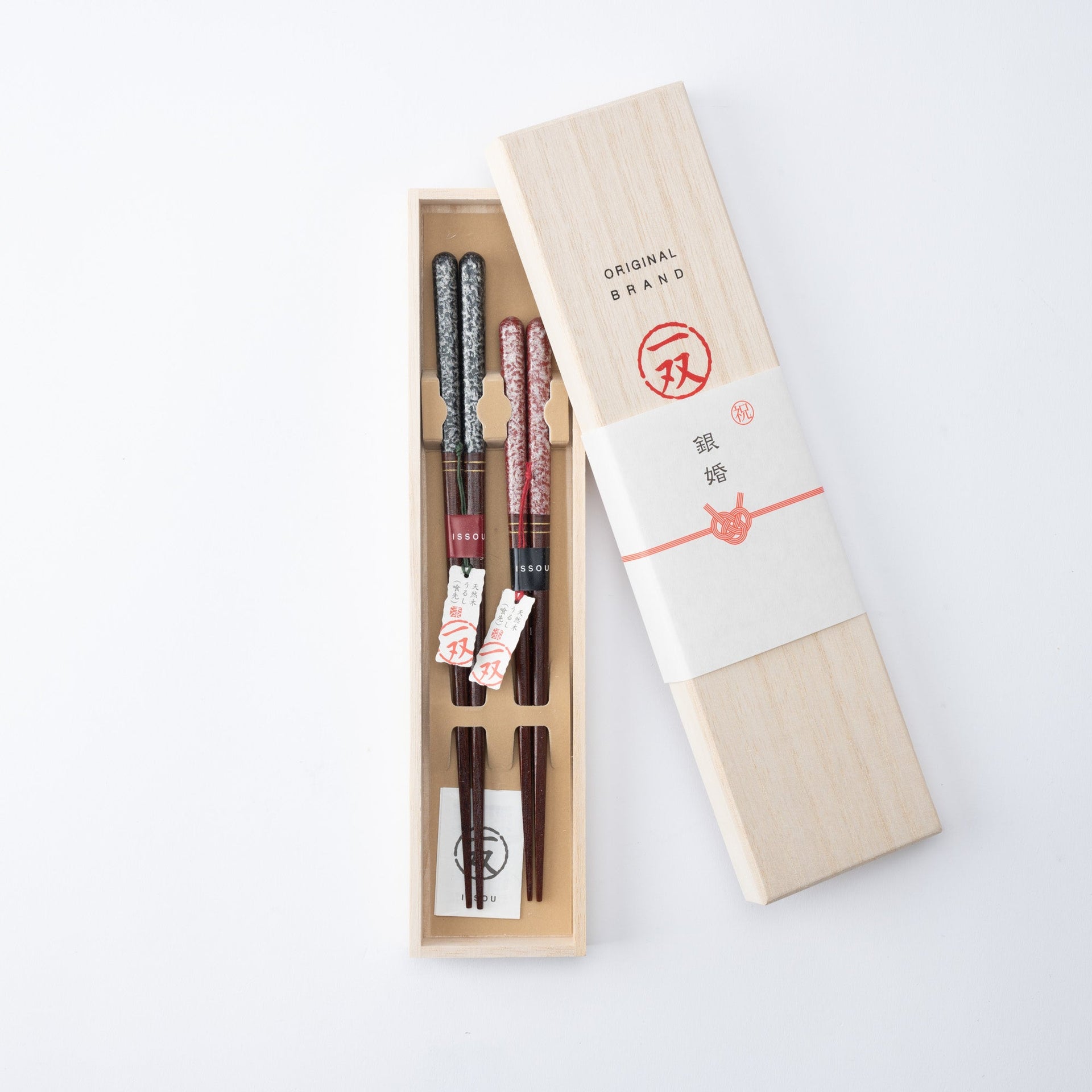 Ginkon Celebration Chopsticks Pair Set