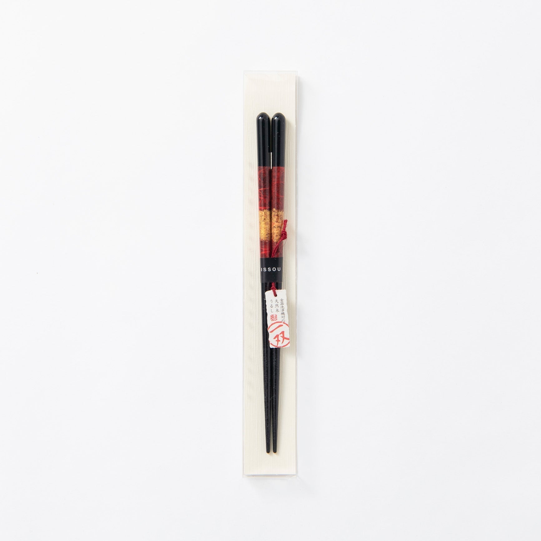 Issou Washi Kokuryu Wakasa Lacquer Chopsticks 21 cm/8.3 in or 23 cm/9 in - MUSUBI KILN - Quality Japanese Tableware and Gift