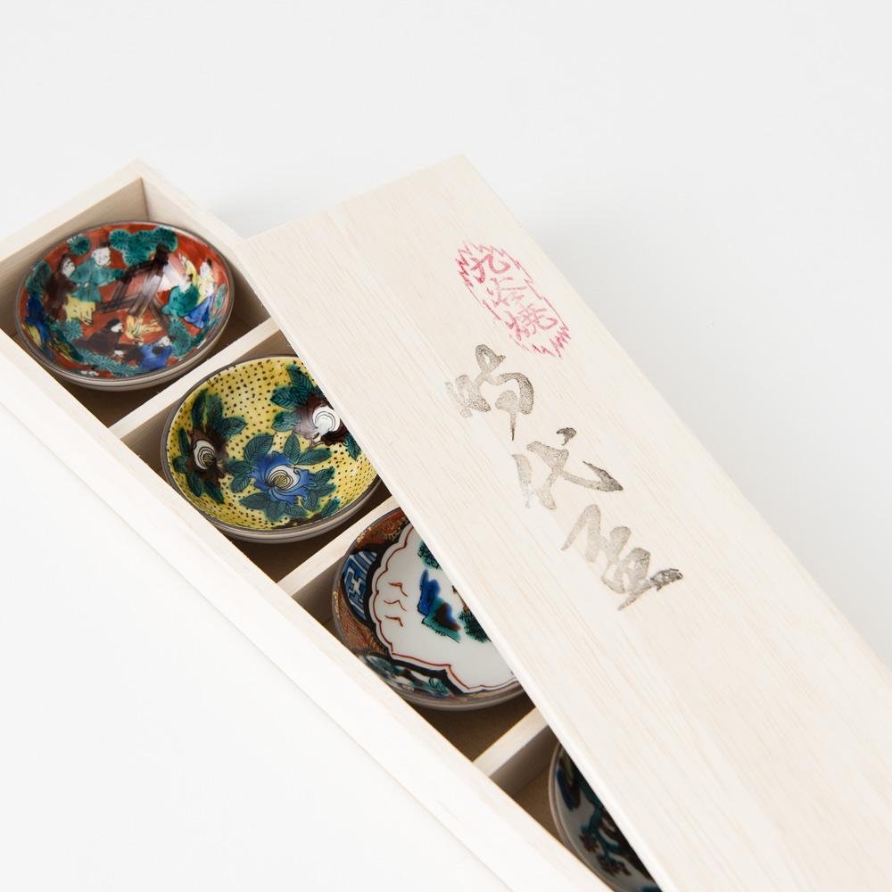 Jidai Kutani Sakazuki Sake Cup Set of 5 with Wooden Box - MUSUBI KILN - Quality Japanese Tableware and Gift