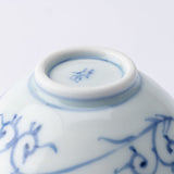 Keizan Kiln Twin Shrimp Arita Sakazuki Sake Cup - MUSUBI KILN - Quality Japanese Tableware and Gift