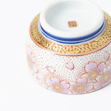 Kinrande Sakura Kutani Guinomi Sake Cup - MUSUBI KILN - Quality Japanese Tableware and Gift