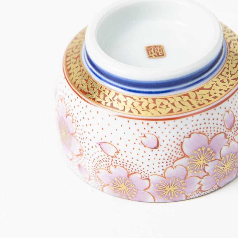 Kinrande Sakura Kutani Guinomi Sake Cup - MUSUBI KILN - Quality Japanese Tableware and Gift