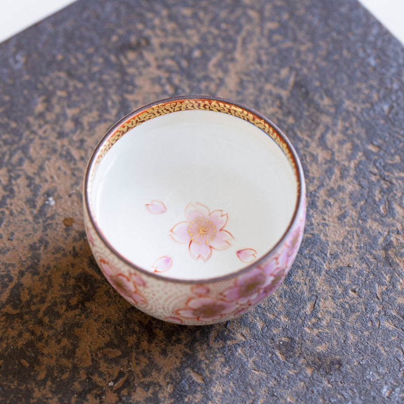 Kinrande Sakura Kutani Guinomi Sake Cup - MUSUBI KILN - Quality Japanese Tableware and Gift