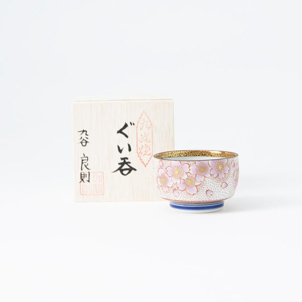 Kinrande Sakura Kutani Guinomi Sake Cup - MUSUBI KILN - Quality Japanese Tableware and Gift