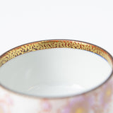 Kinrande Sakura Kutani Guinomi Sake Cup - MUSUBI KILN - Quality Japanese Tableware and Gift