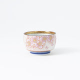 Kinrande Sakura Kutani Guinomi Sake Cup - MUSUBI KILN - Quality Japanese Tableware and Gift