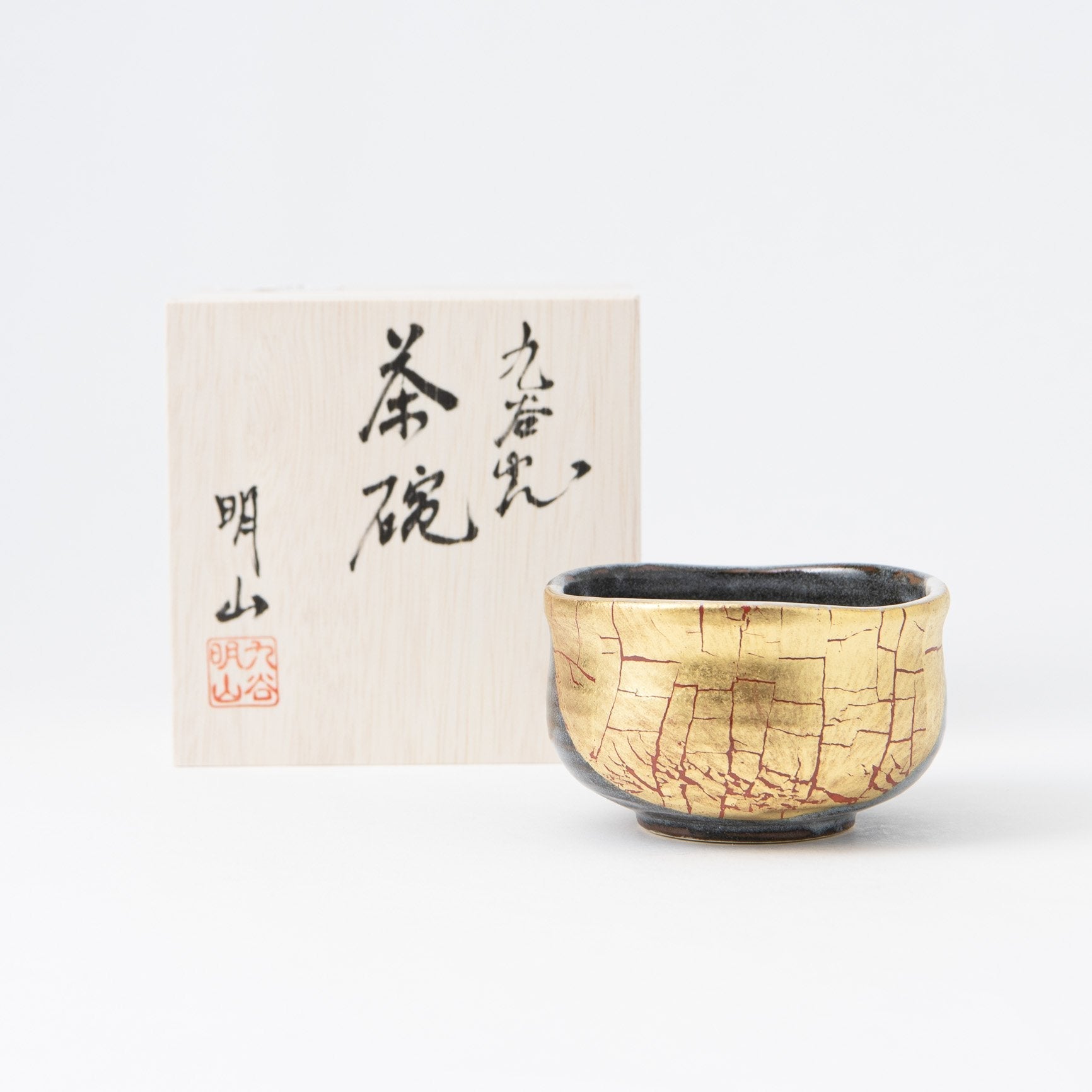 Kinsai Kutani Matcha Bowl Chawan - MUSUBI KILN - Quality Japanese Tableware and Gift