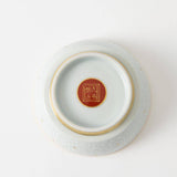 Kinzan Kiln "Kachomutan" Sphere Box - MUSUBI KILN - Quality Japanese Tableware and Gift