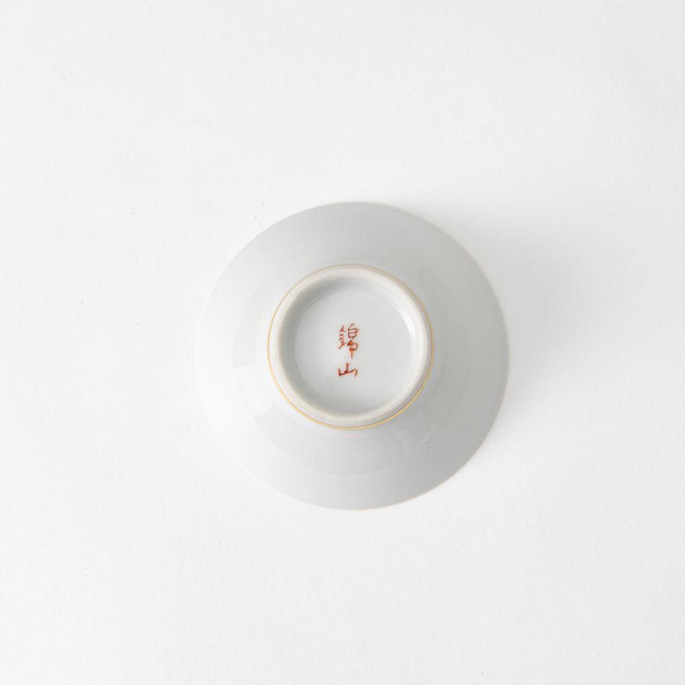 Kinzan Kiln White Shugu Kutani Sakazuki Flat Sake Cup - MUSUBI KILN - Quality Japanese Tableware and Gift