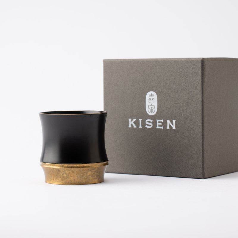 Kisen Bamboo Short Black Lacquer and Gold Takaoka Copperware Guinomi Sake Cup - MUSUBI KILN - Quality Japanese Tableware and Gift