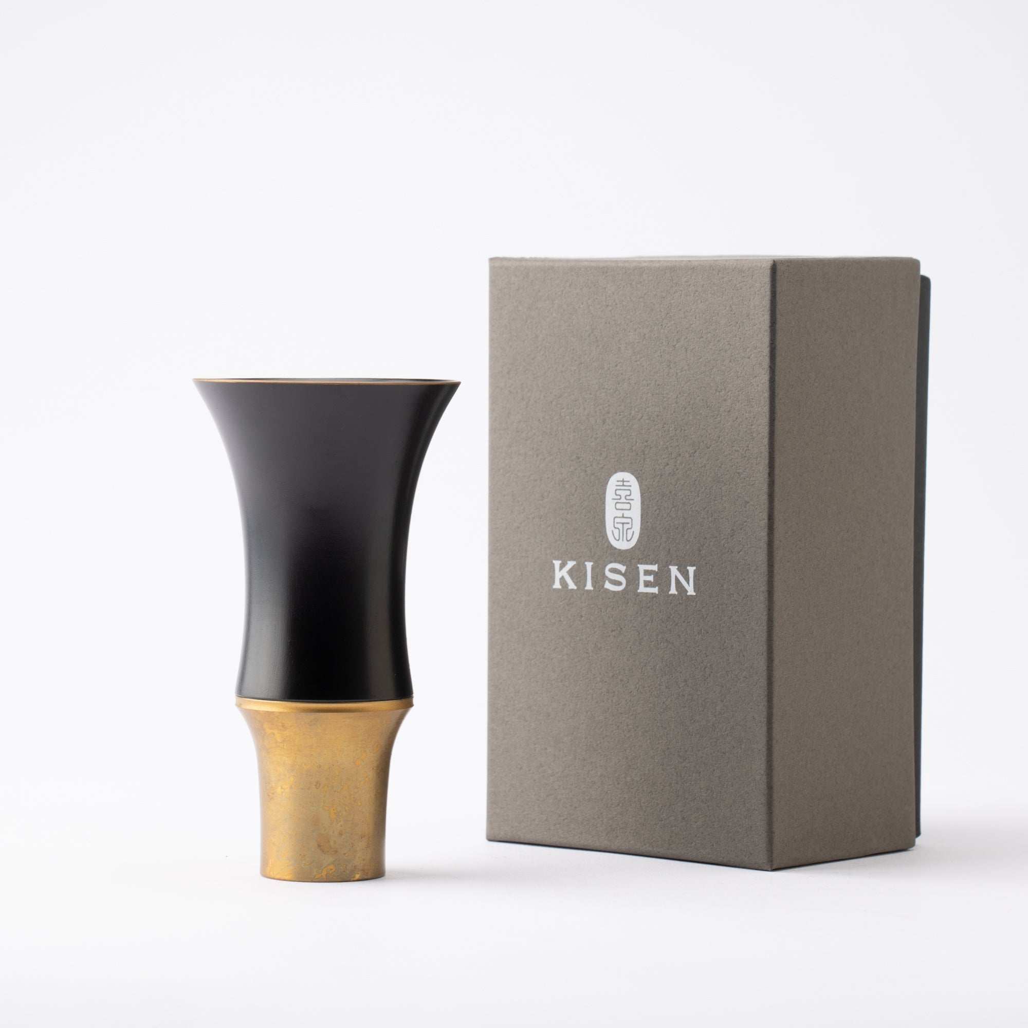 Kisen Bamboo Tall Black Lacquer and Gold Takaoka Copperware Guinomi Sake Cup - MUSUBI KILN - Quality Japanese Tableware and Gift