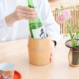 Kisen HIMURO Takaoka Copperware Thermal Sake Cooler - MUSUBI KILN - Quality Japanese Tableware and Gift