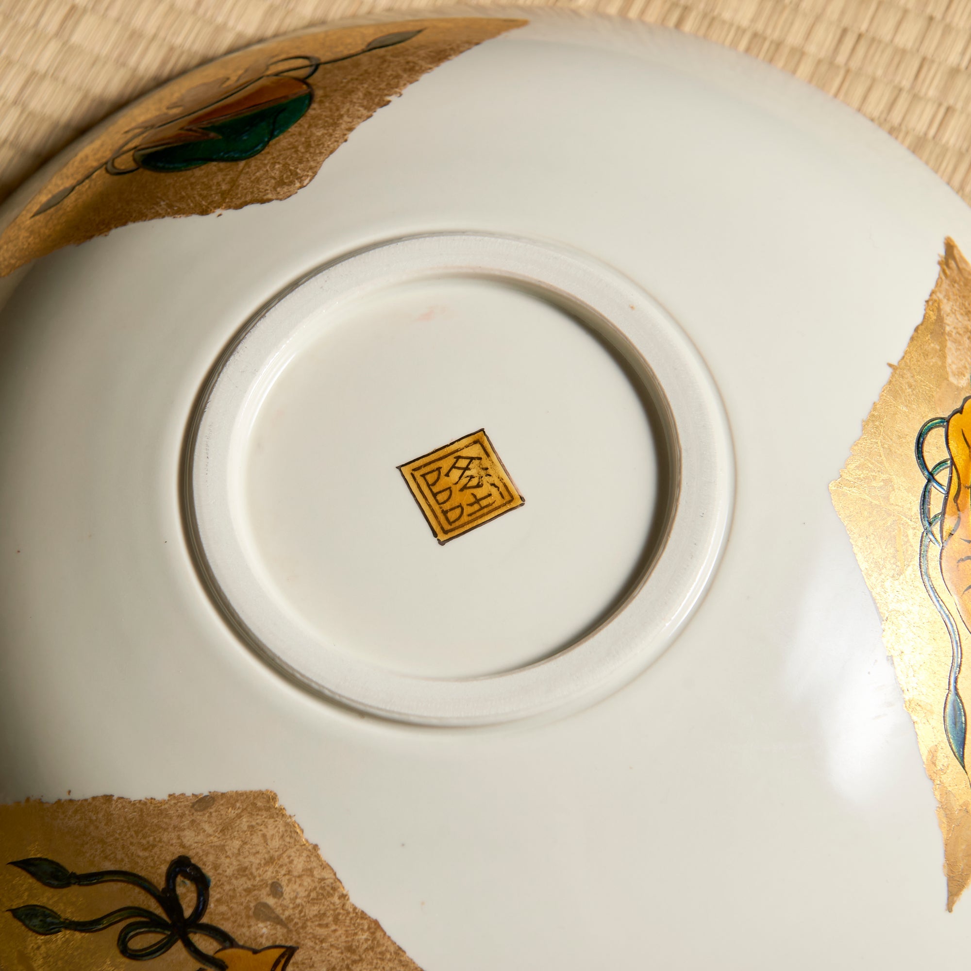 Kitamura Takashi Gold Kitamaebune Ornamental Plate 12.6 in - MUSUBI KILN - Quality Japanese Tableware and Gift