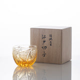 Kiyohide Glass Amber Flame Edo Kiriko Cut Glass Guinomi Sake Cup - MUSUBI KILN - Quality Japanese Tableware and Gift