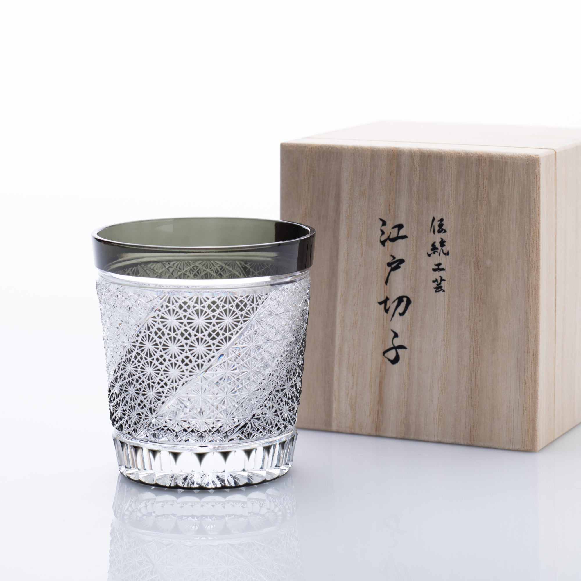 Kiyohide Glass Black Edo Kiriko Rocks Glass - MUSUBI KILN - Quality Japanese Tableware and Gift