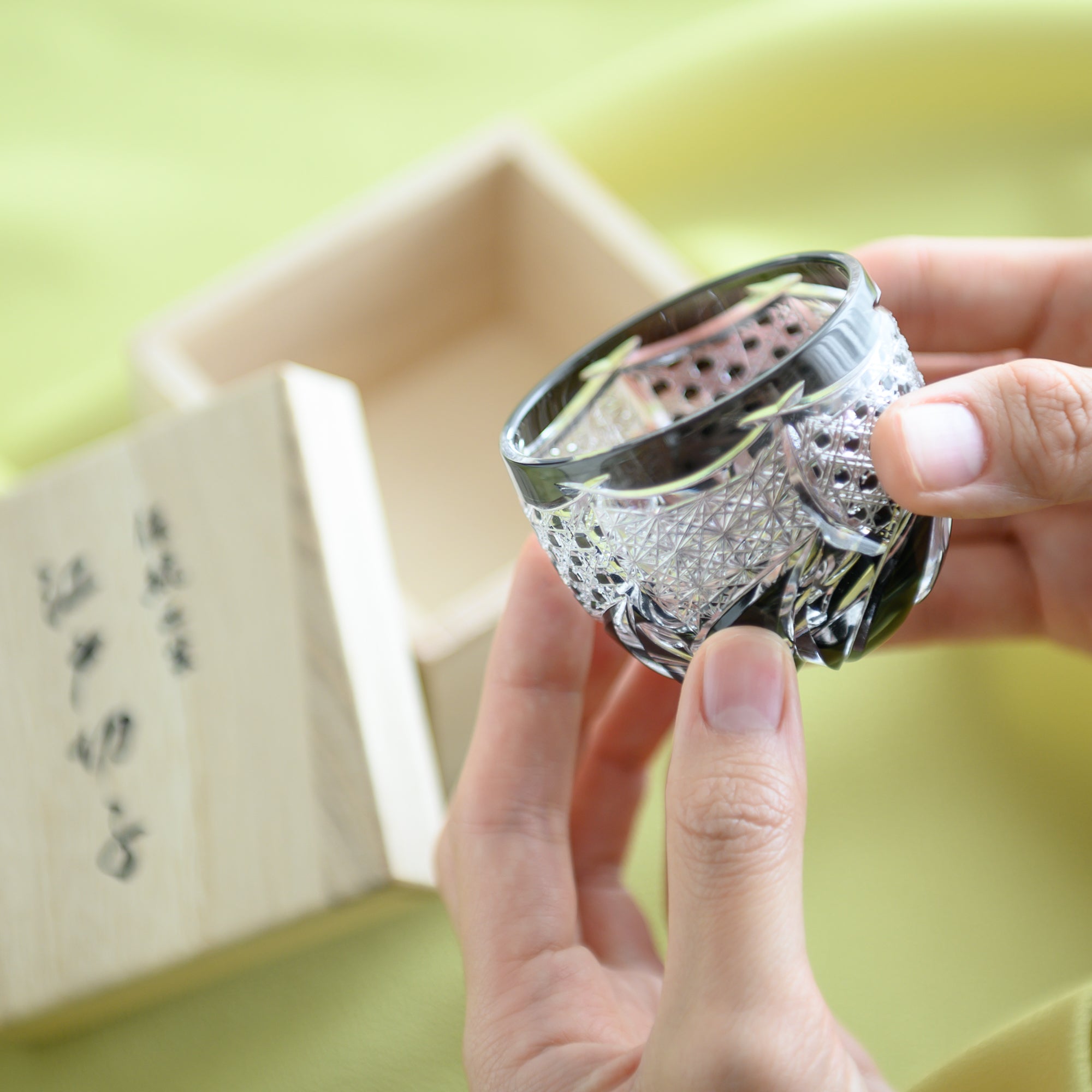 Kiyohide Glass Black Windmill Edo Kiriko Cut Glass Guinomi Sake Cup - MUSUBI KILN - Quality Japanese Tableware and Gift