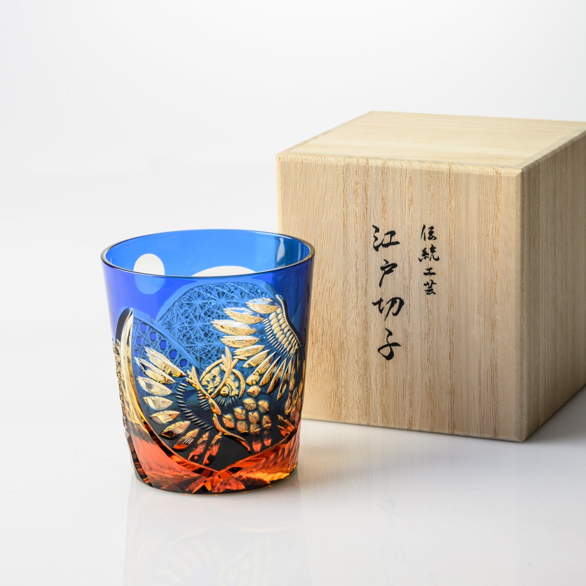 Kiyohide Glass Blue Amber Owl Edo Kiriko Rocks Glass - MUSUBI KILN - Quality Japanese Tableware and Gift