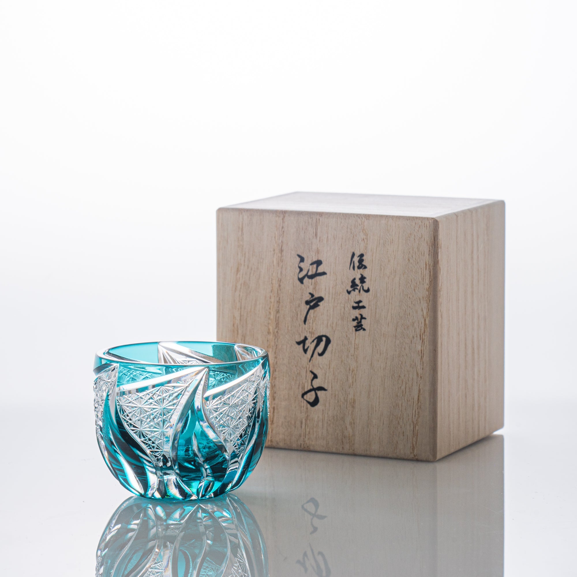 Kiyohide Glass Green Flame Edo Kiriko Cut Glass Guinomi Sake Cup - MUSUBI KILN - Quality Japanese Tableware and Gift