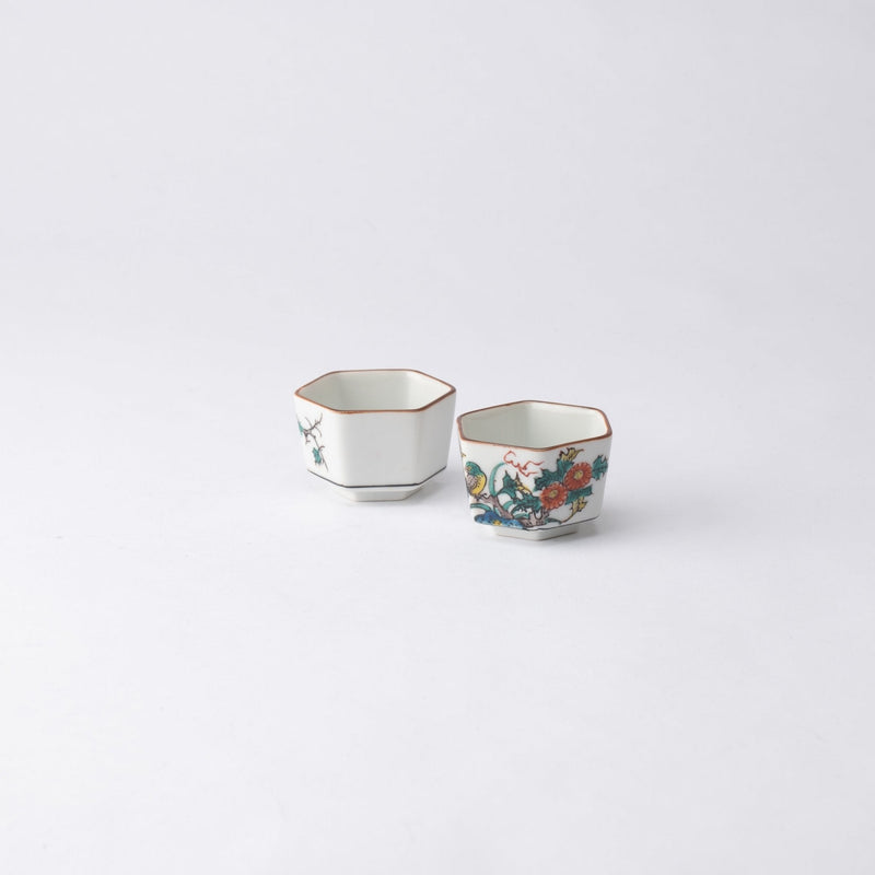 Ko - Kutani Birds and Flowers Kutani Sake Set - MUSUBI KILN - Quality Japanese Tableware and Gift