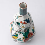 Ko - Kutani Birds and Flowers Kutani Sake Set - MUSUBI KILN - Quality Japanese Tableware and Gift