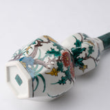 Ko - Kutani Birds and Flowers Kutani Sake Set - MUSUBI KILN - Quality Japanese Tableware and Gift